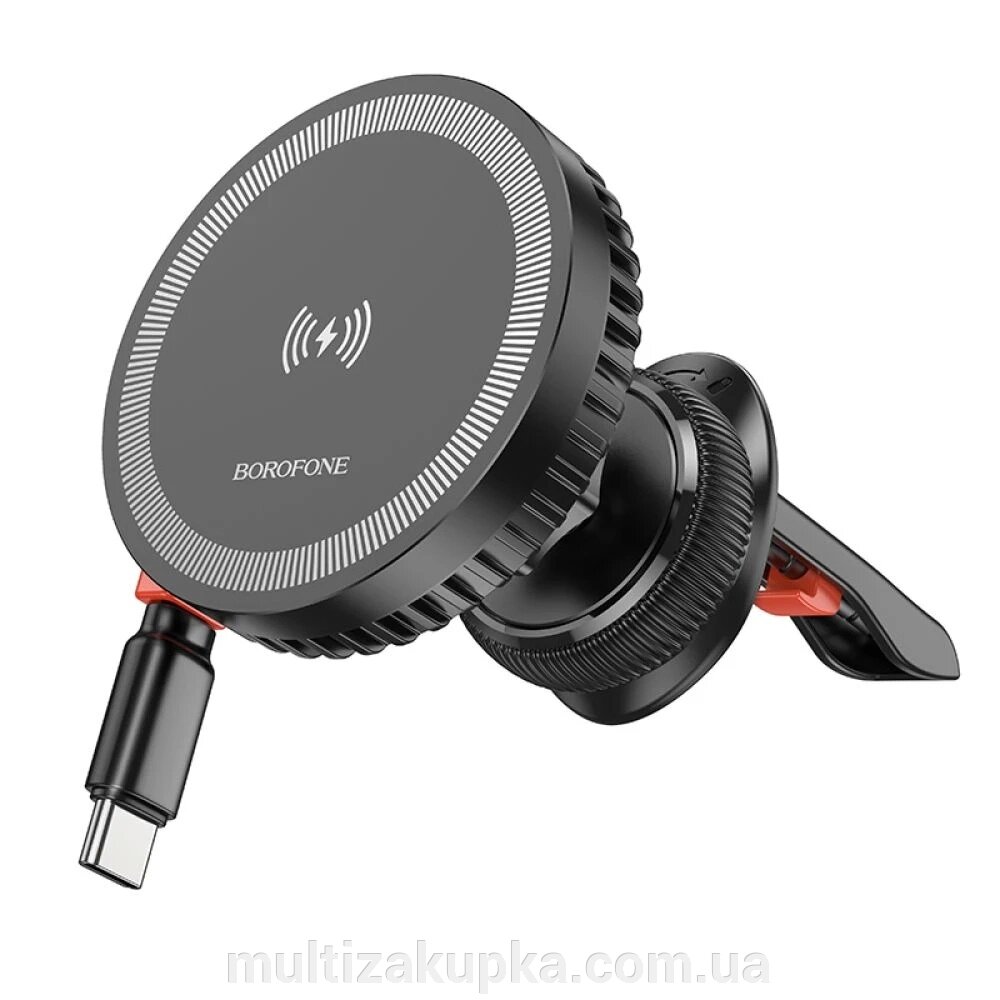 Автотримач BOROFONE BH207+ Wireless Charging 15W, кріплення на торпеду, магніт, Black, Box від компанії Mультізакупка - фото 1