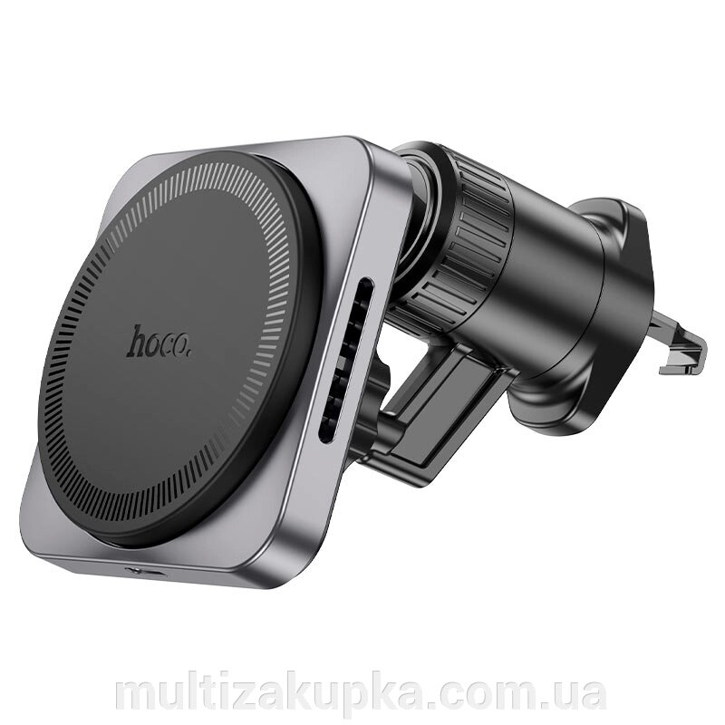 Автотримач HOCO HW15+ Wireless Charging 15W, кріплення на решітку, магніт, Black, Box від компанії Mультізакупка - фото 1