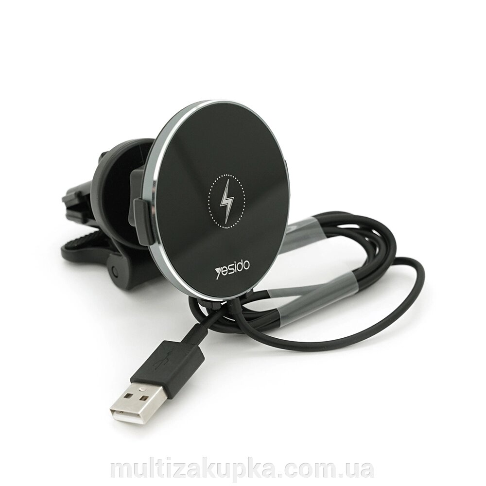 Автотримач Yesido C131+ Wireless Charging 15W, кріплення на решітку, магніт, Black, Box від компанії Mультізакупка - фото 1