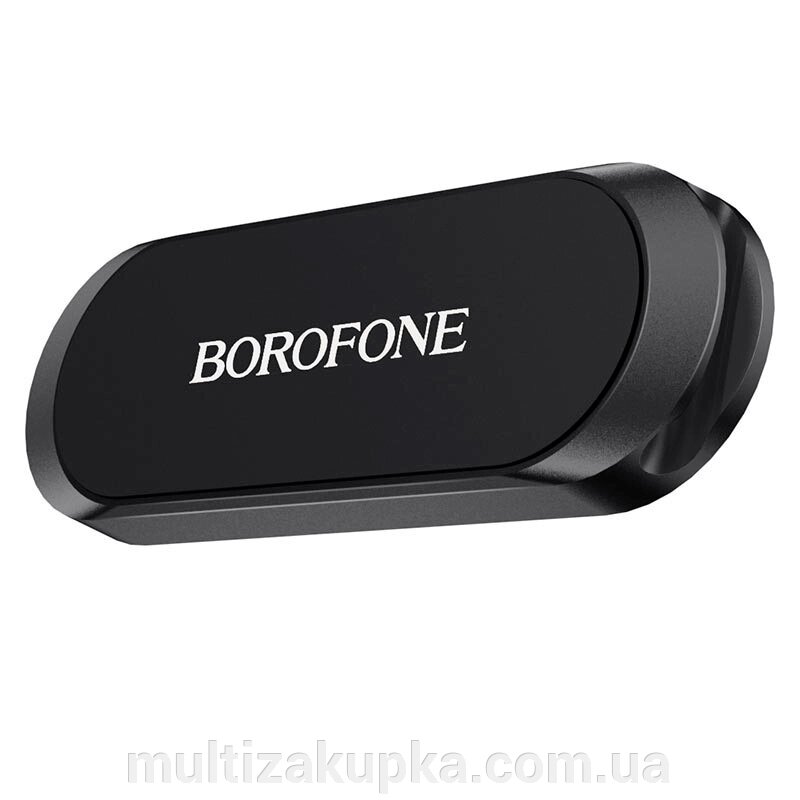 Автоутрімувач BOROFONE BH28, Black, Box від компанії Mультізакупка - фото 1