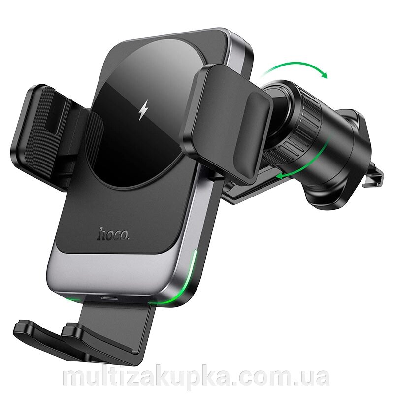 Автоутримувач HOCO HW13+ Wireless Charging 15W, кріплення на решітку, затискач 50-90мм, Black, Box від компанії Mультізакупка - фото 1