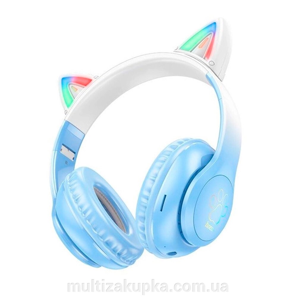 Бездротові навушники Bluetooth HOCO W42, White/Blue, Box від компанії Mультізакупка - фото 1