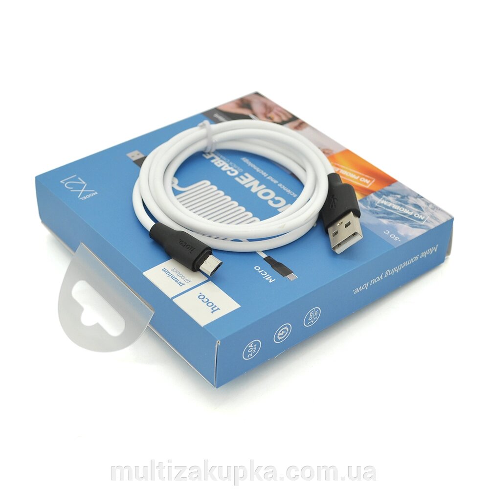 Кабель Hoco X21 Silicone, Micro-USB, 2.4A, White, довжина 1,2 м, BOX від компанії Mультізакупка - фото 1