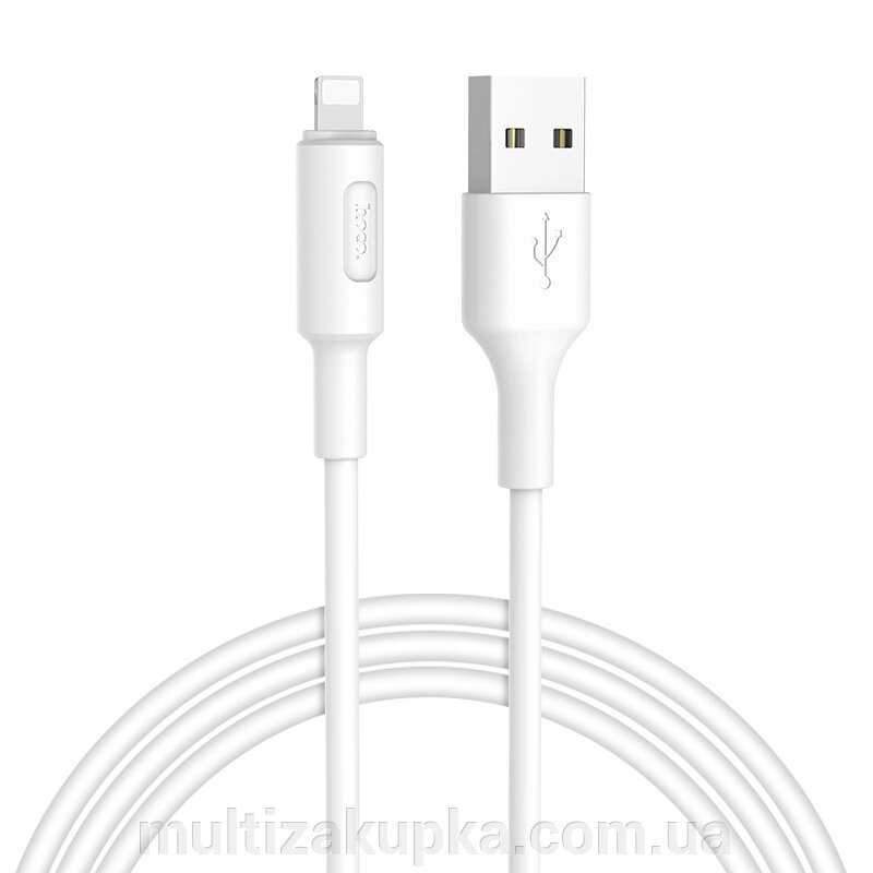 Кабель Hoco X25 Soarer, Lightning-USB, White, довжина 1м, BOX від компанії Mультізакупка - фото 1