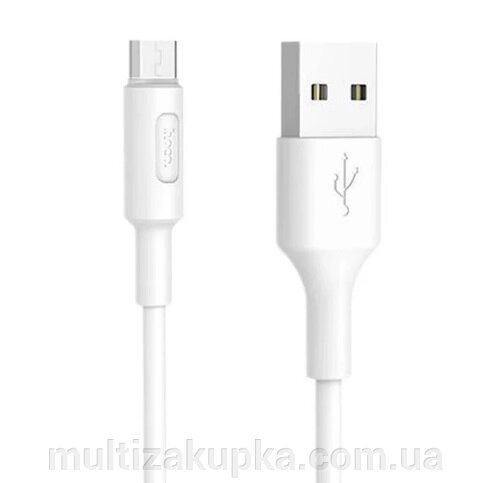 Кабель Hoco X25 Soarer, Micro-USB, 1A, White, довжина 1,2 м, BOX від компанії Mультізакупка - фото 1