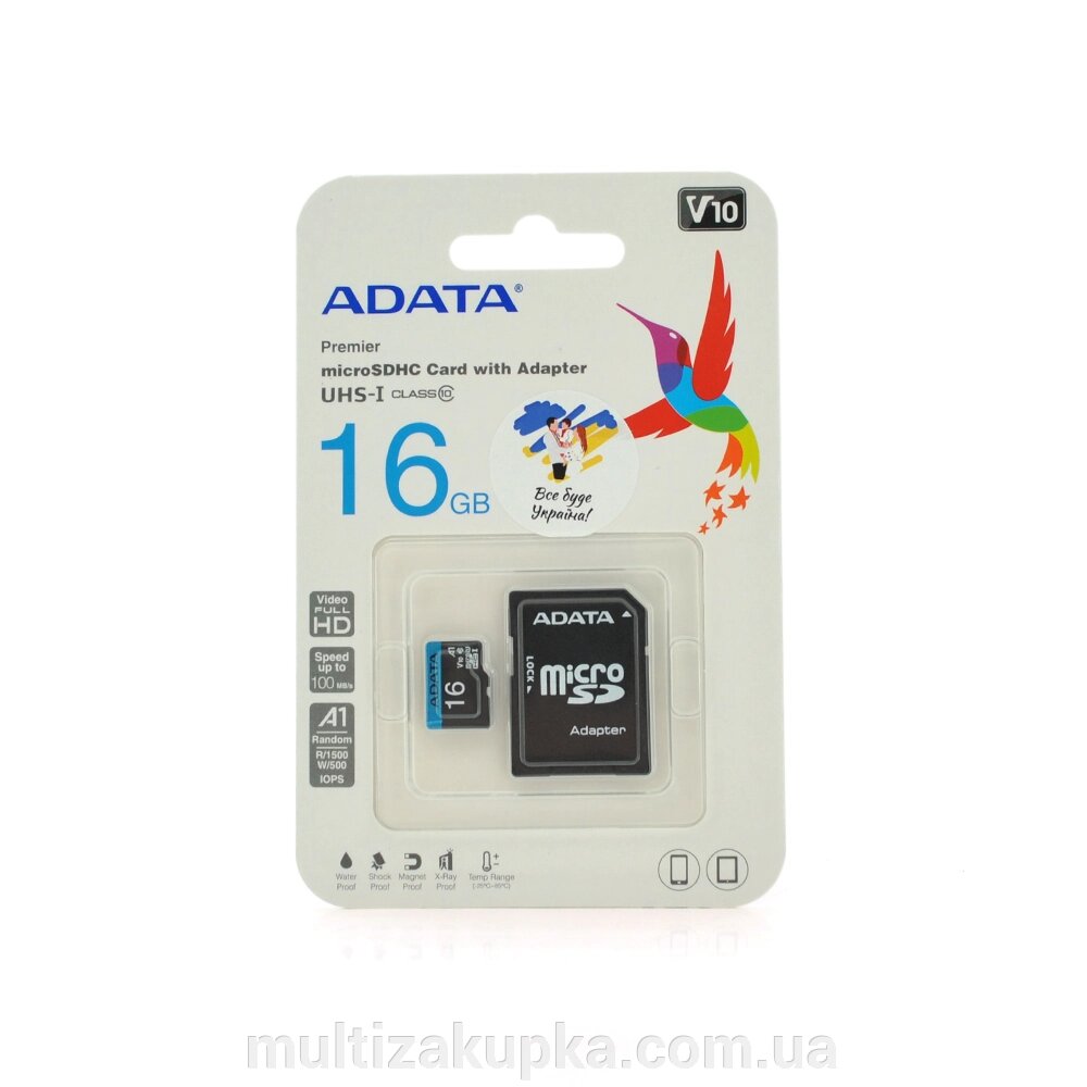 Карта пам'яті A-DATA microSDHC Class 10 UHS-I, 16GB від компанії Mультізакупка - фото 1