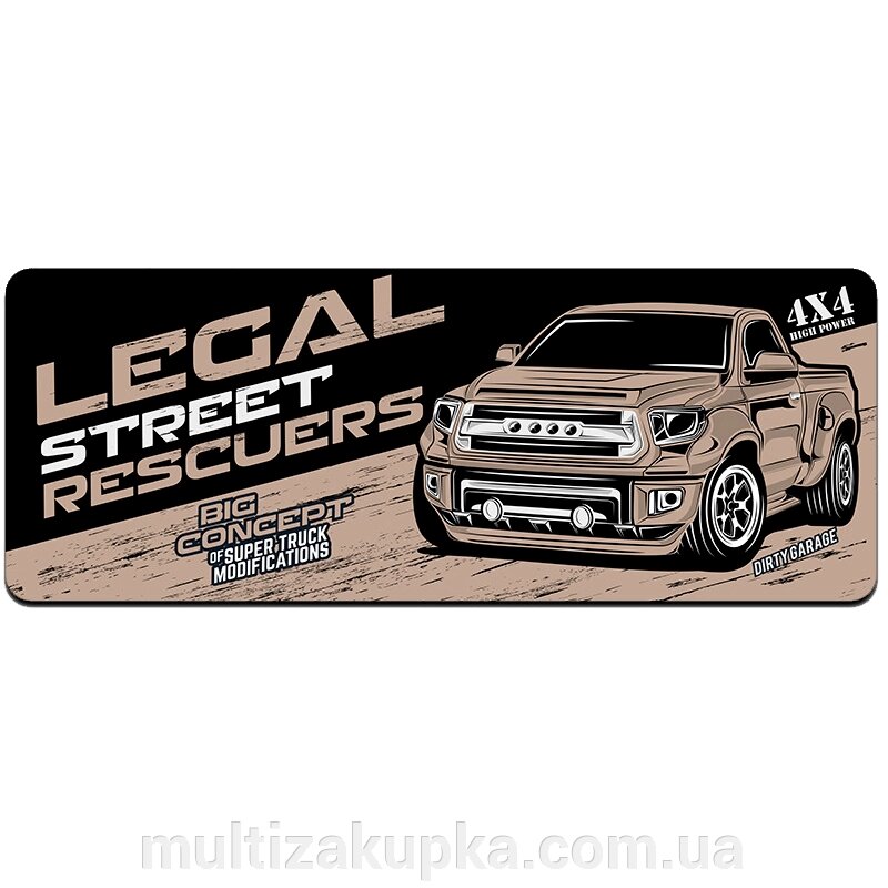 Килимок 300*700 тканинний Legal street rescuers з бічною прошивкою, товщина 2 мм, Beige, Пакет від компанії Mультізакупка - фото 1