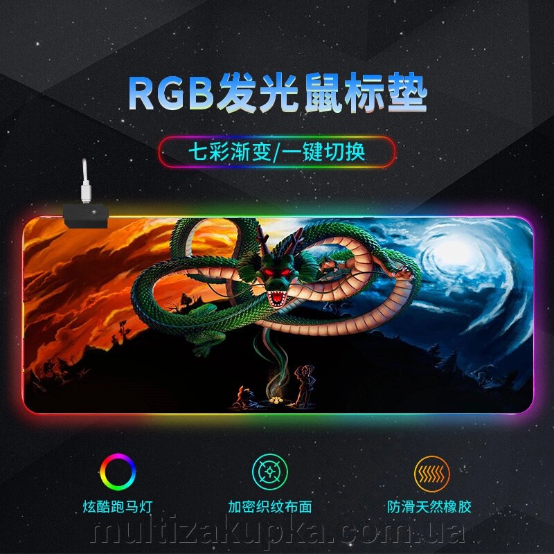 Килимок 300*800 для миші "Magic Dragon" тканинний з боковою прошивкою, товщина 3 мм, RGB підсвічування, живлення USB від компанії Mультізакупка - фото 1