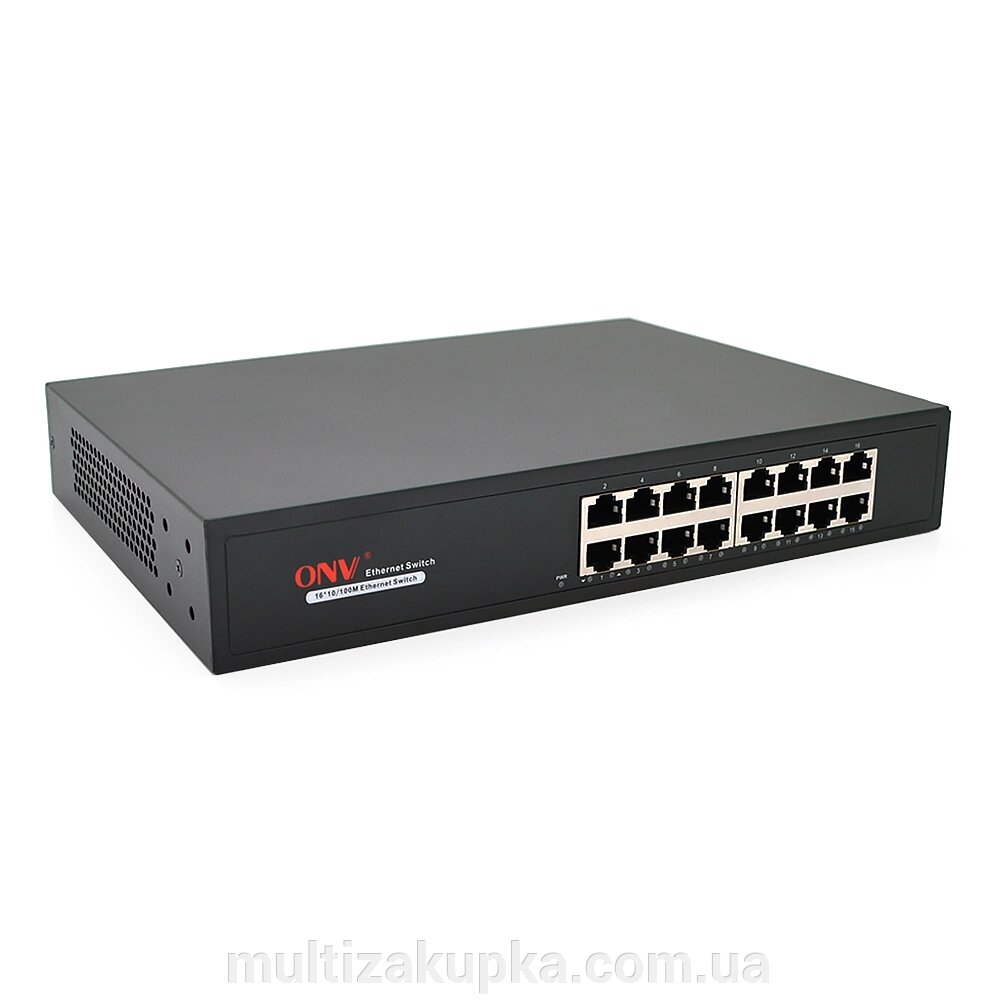 Комутатор Ethernet ONV-H1016 у металевому корпусі, 16*100Мб портів, 270х181х44 мм від компанії Mультізакупка - фото 1