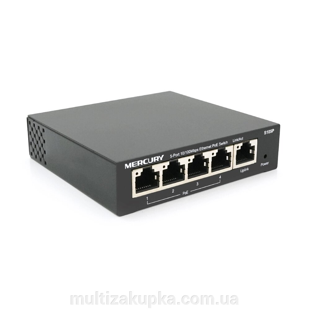 Комутатор POE 48V Mercury S105P 48V 5 портів Ethernet 10/100 Мбіт / сек, БП в комплекті, BOX Q200 від компанії Mультізакупка - фото 1