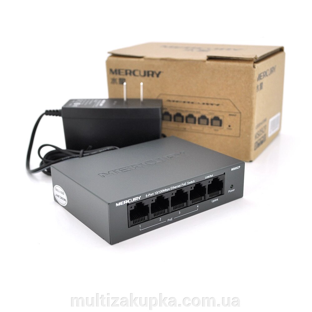 Комутатор POE Mercury MS05CP 53,5V з 4 портами POE + 1 порт UP-Link 100Мбит, БП в комплекті 0,54 кг (82 * 79 * 26) від компанії Mультізакупка - фото 1