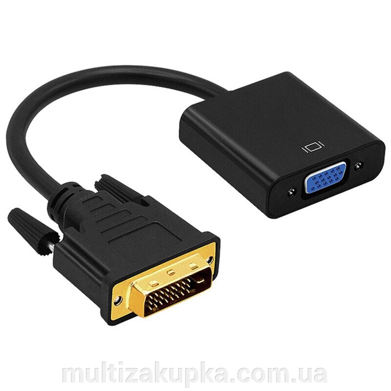 Конвертер DVI-D (24 + 1) ( тато ) на VGA ( мама ) 10cm, Black, FULL HD 1080P, Пакет Q250 від компанії Mультізакупка - фото 1