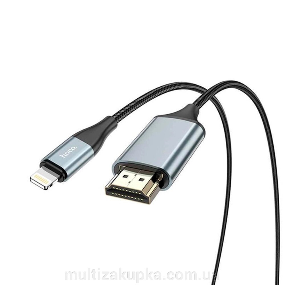 Конвертер Hoco UA15 HDMI (тато)-Lighting (тато) 2м, обплетення, круглий Black/Gray, Box від компанії Mультізакупка - фото 1