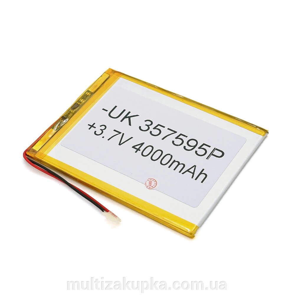 Літій-полімерний акумулятор 4*75*95mm (Li-ion 3.7В 4000мА·год) від компанії Mультізакупка - фото 1