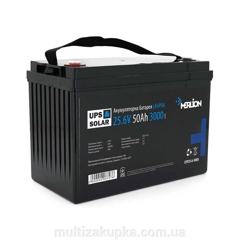 Літій-залізо-фосфатний акумулятор Merlion LiFePO4 25.6V 50AH,(330x173x216), до 3000 циклів від компанії Mультізакупка - фото 1