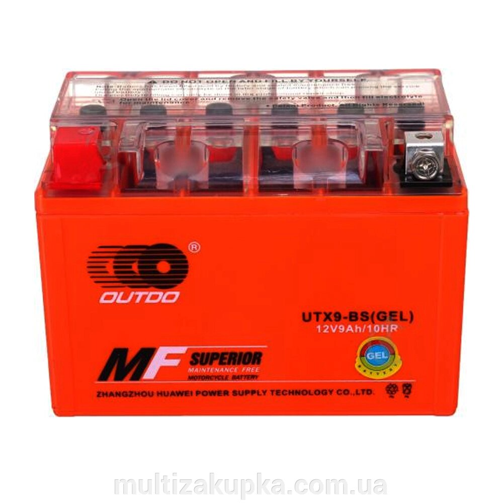 Мотоакумулятор OUTDO (Maxion) UTX9-BS GEL, 12V 9 Ah (150 х 87 х 105), Orange, Q8 від компанії Mультізакупка - фото 1