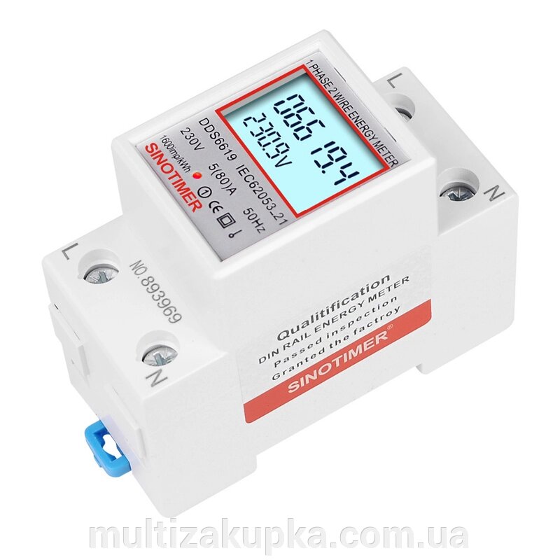 Однофазний електронний лічильник на DIN-рейку, 220V, LCD + підсвічування, відображення V, A, kW (35х65х78мм) від компанії Mультізакупка - фото 1