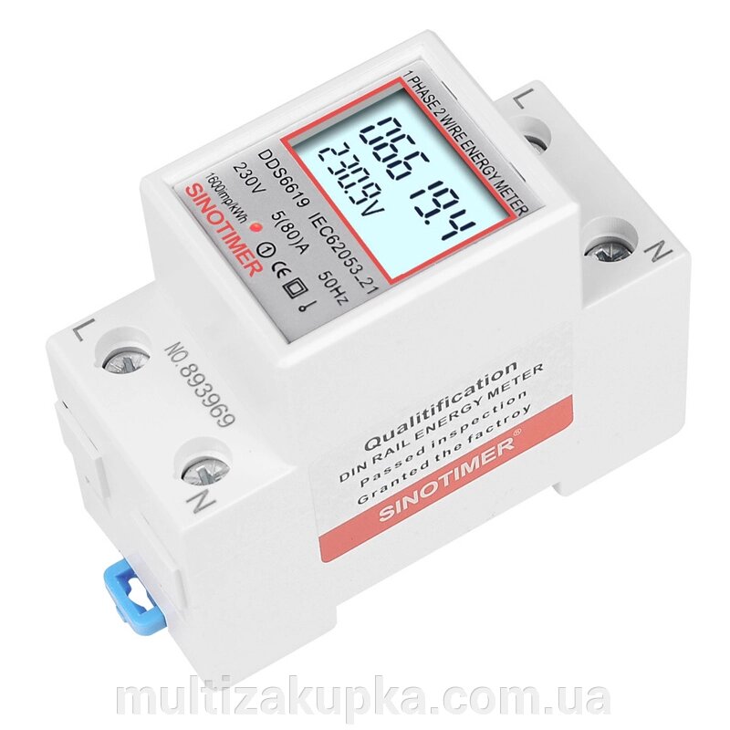 Однофазний електронний лічильник на DIN-рейку, 80А, 220V, LCD + підсвічування, відображення V, A, kW (35х65х78мм) від компанії Mультізакупка - фото 1