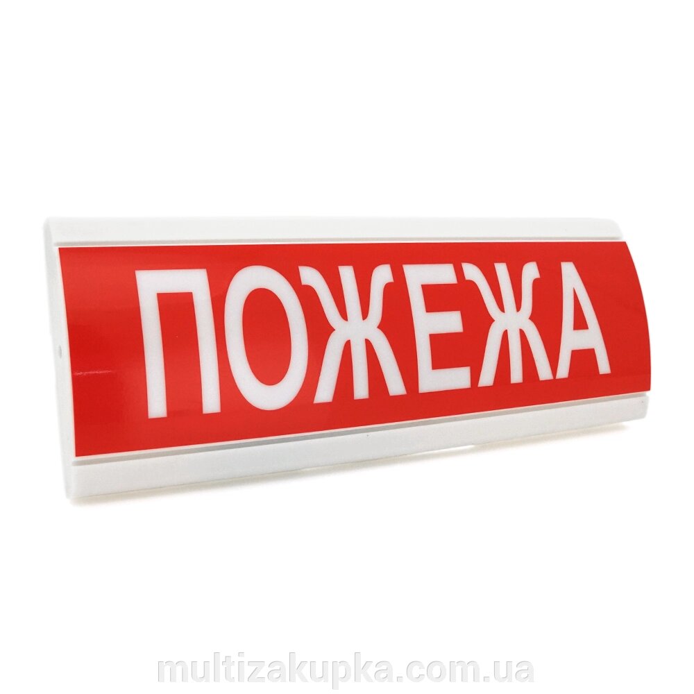 Оповіщувач "Пожежа" табло світлозвукове (з сиреною) ТС-12-С (DC12V60mA) Пластик, 30х11см від компанії Mультізакупка - фото 1