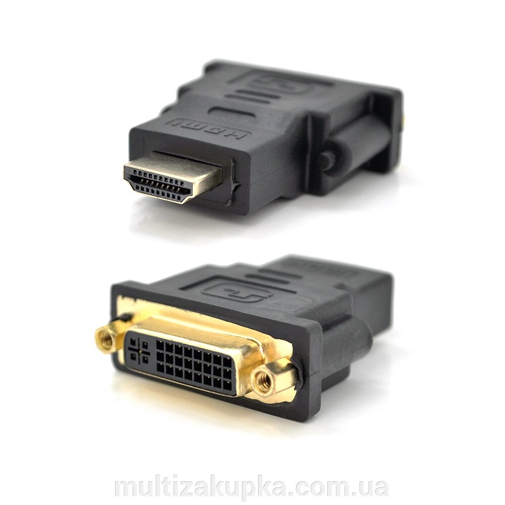 Перехідник HDMI (тато) / DVI24 + 5 (мама), Q100 від компанії Mультізакупка - фото 1