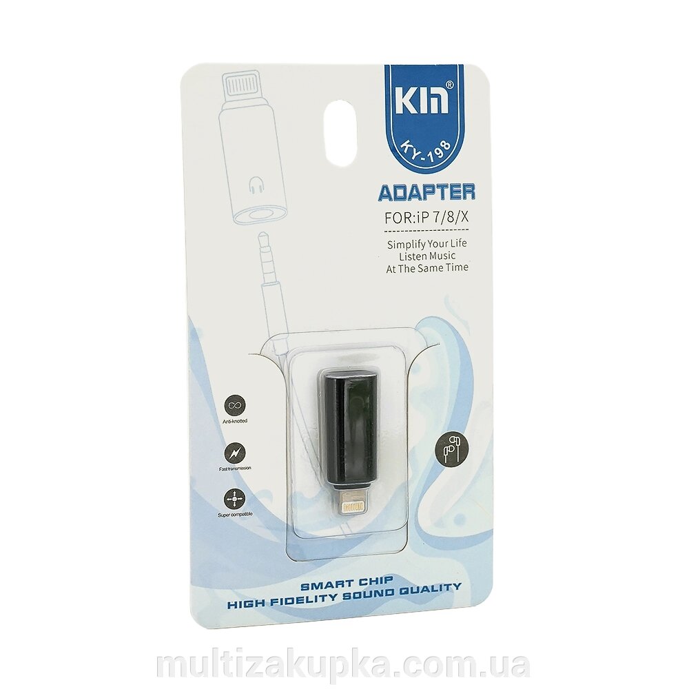 Перехідник KIN KY-198 Lighting (M) => Jack 3.5mm (F), Black, Box від компанії Mультізакупка - фото 1