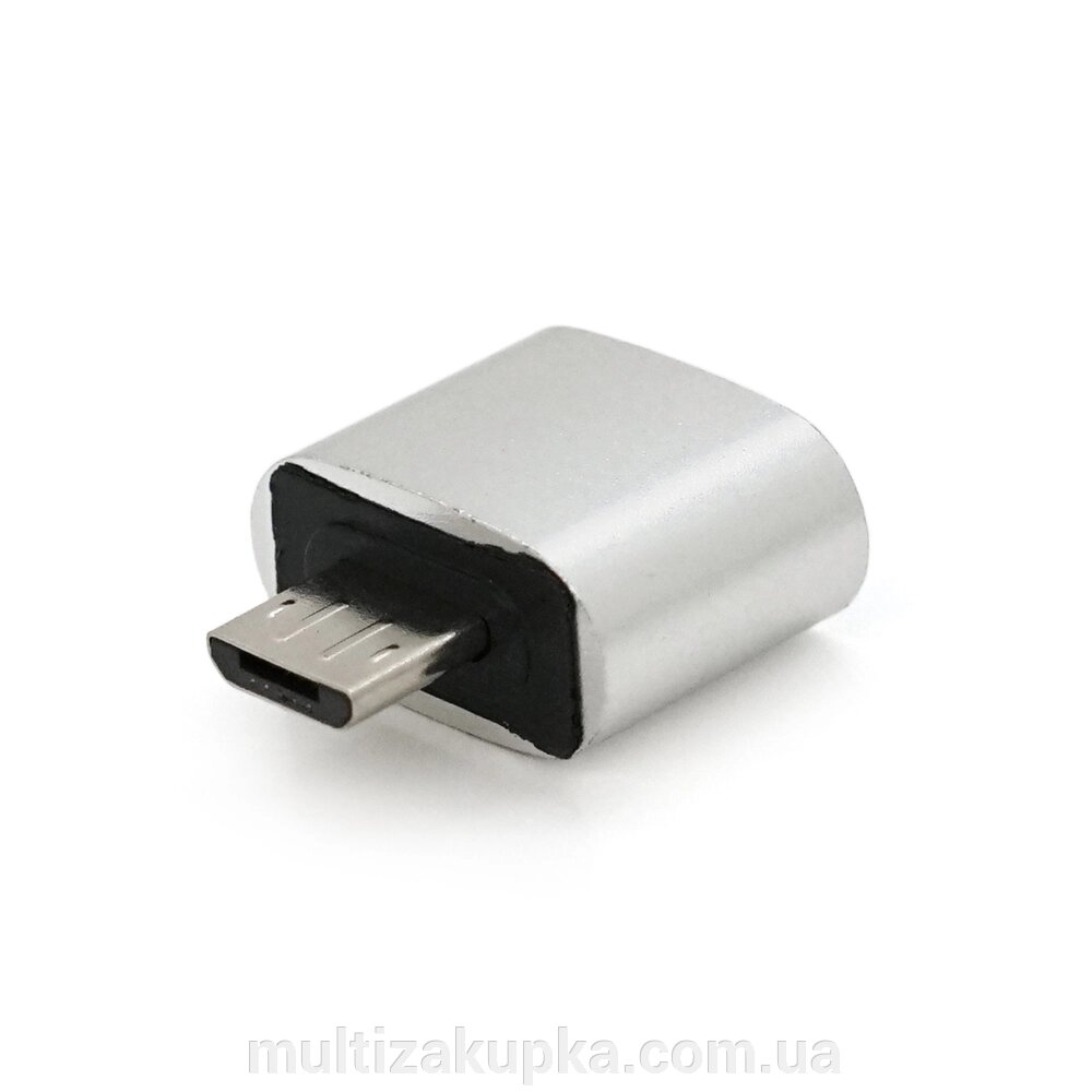 Перехідник USB2.0(AF) OTG => microUSB (M), Silver, Пакет від компанії Mультізакупка - фото 1