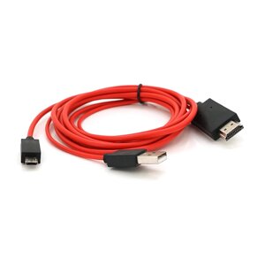 Перехідник-конвертер MHL (micro USB (тато) + USB (тато to HDMI (тато), RED, 2m Q50