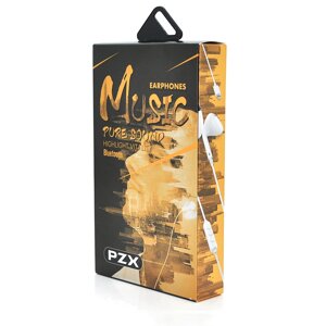 Навушники PZX H-32 White, iphone 6/7/8