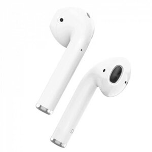 Навушники Bluetooth Borofone BW25, White, Кейс