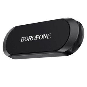 Автоутрімувач BOROFONE BH28, Black, Box