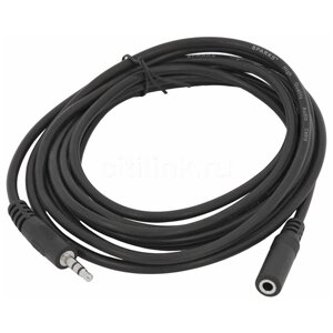 Подовжувач Audio DC3.5 тато-мама 0.5м, ССА Stereo Jack, (круглий) Black cable, Пакет