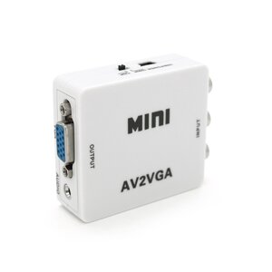 Конвертер Mini, AV to VGA, ВХІД 3RCA (мама) на ВИХІД VGA (мама), 720P/1080P, White, BOX