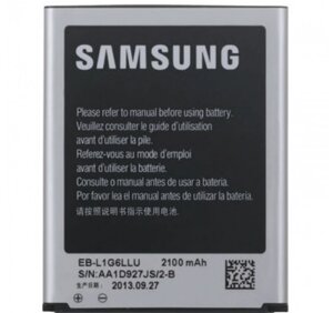 АКБ для SAMSUNG S3 (2100 mAh) Blister