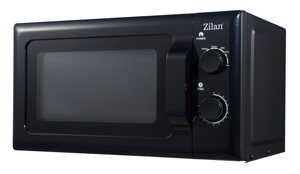 Мікрохвильова піч Zilan ZLN1222, 700W