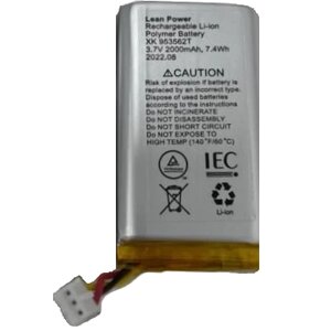 Акумулятор 3,7V 2000mAh 3-pin для Ajax Hub, Hub 2 (4G), Hub 2 Plus, Rex 2