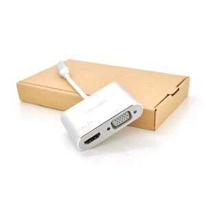 Хаб-конвертор VEGGIEG Type-C ( тато ) на VGA ( мама ) + HDMI ( мама ), 10 см, Silver, Box