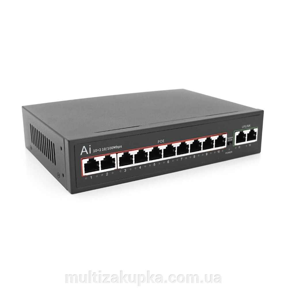 POE комутатор Merlion 10 POE 10/100 + 2 RJ45 10/100 вбудований блок живлення 52V 2.5A від компанії Mультізакупка - фото 1