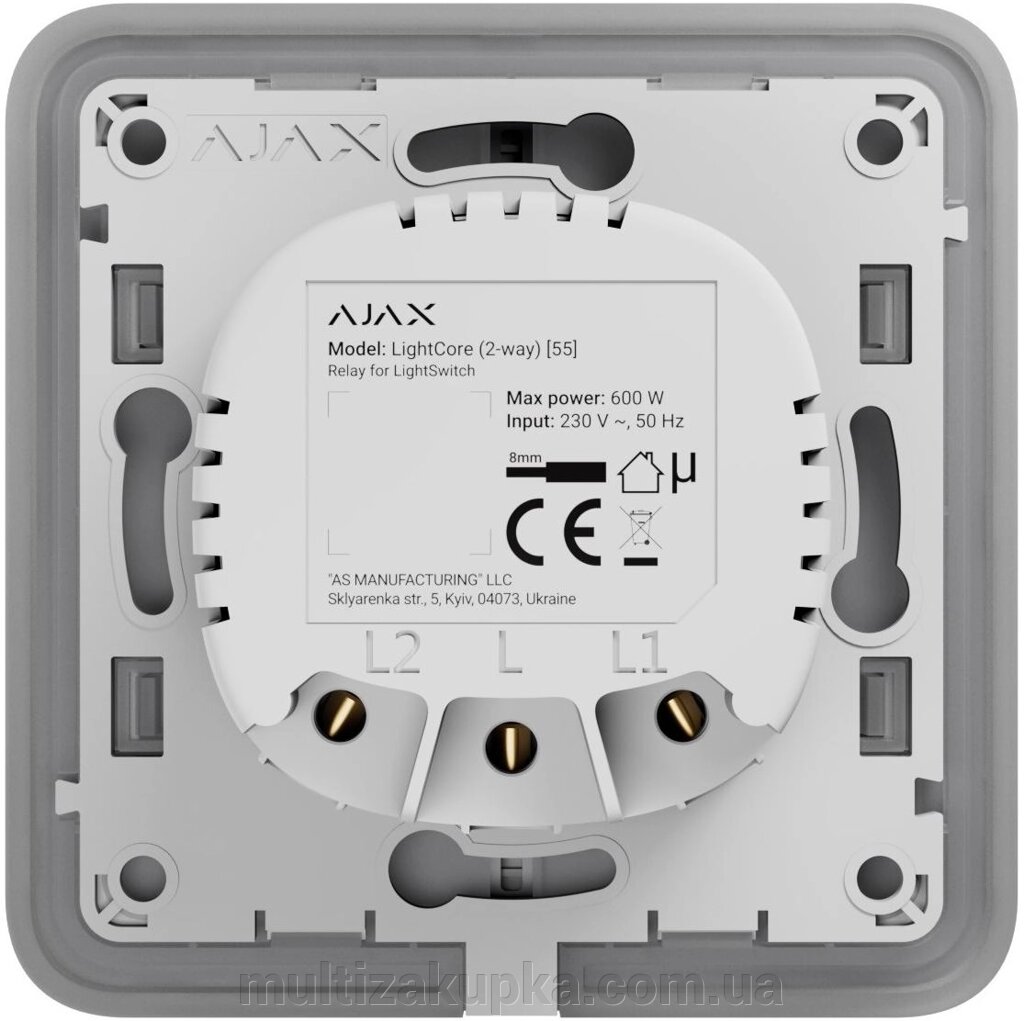 Реле для прохідного вимикача Ajax LightCore (2-way) від компанії Mультізакупка - фото 1