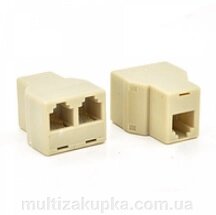 Розгалужувач RJ45 8P8C мама/2 Х мама RJ45 для розгалуження кабелю, білий, Q100 від компанії Mультізакупка - фото 1