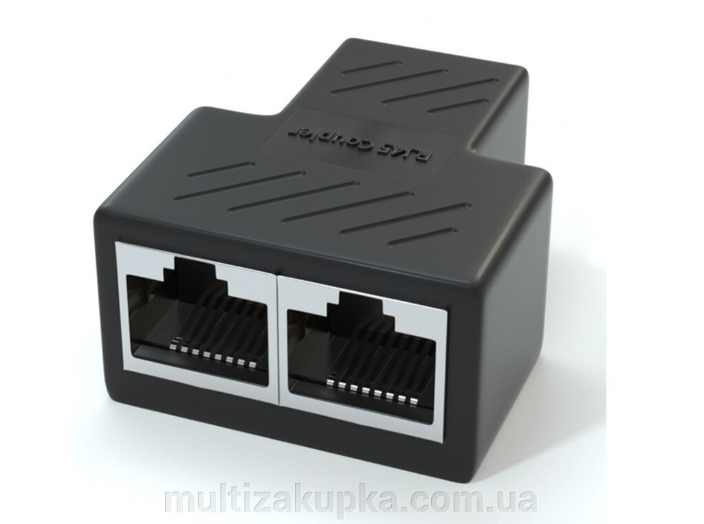 Розгалужувач RJ45 8P8C мама / 2 Х мама RJ45 для розгалуження кабелю, екранованій, чорній, Q100 від компанії Mультізакупка - фото 1