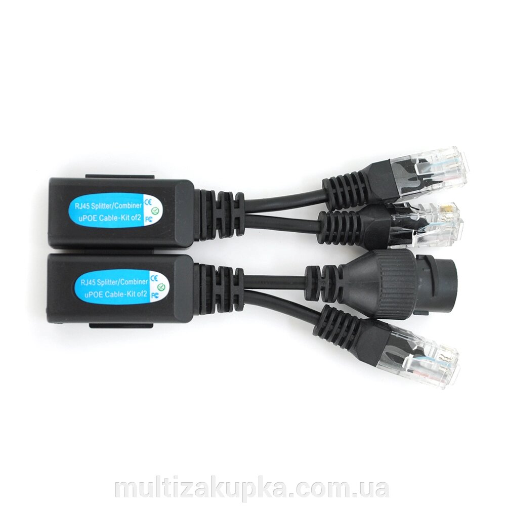 Splitter/Combiner RJ-45 POE Розгалужувач сигналу 2 пристрою по одному кабелю з підтримкою POE (Пара) від компанії Mультізакупка - фото 1