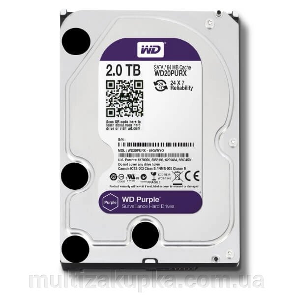 Жорсткий диск Western Digital Purple 2TB 64MB 5400rpm WD23PURZ 3.5 SATA III від компанії Mультізакупка - фото 1