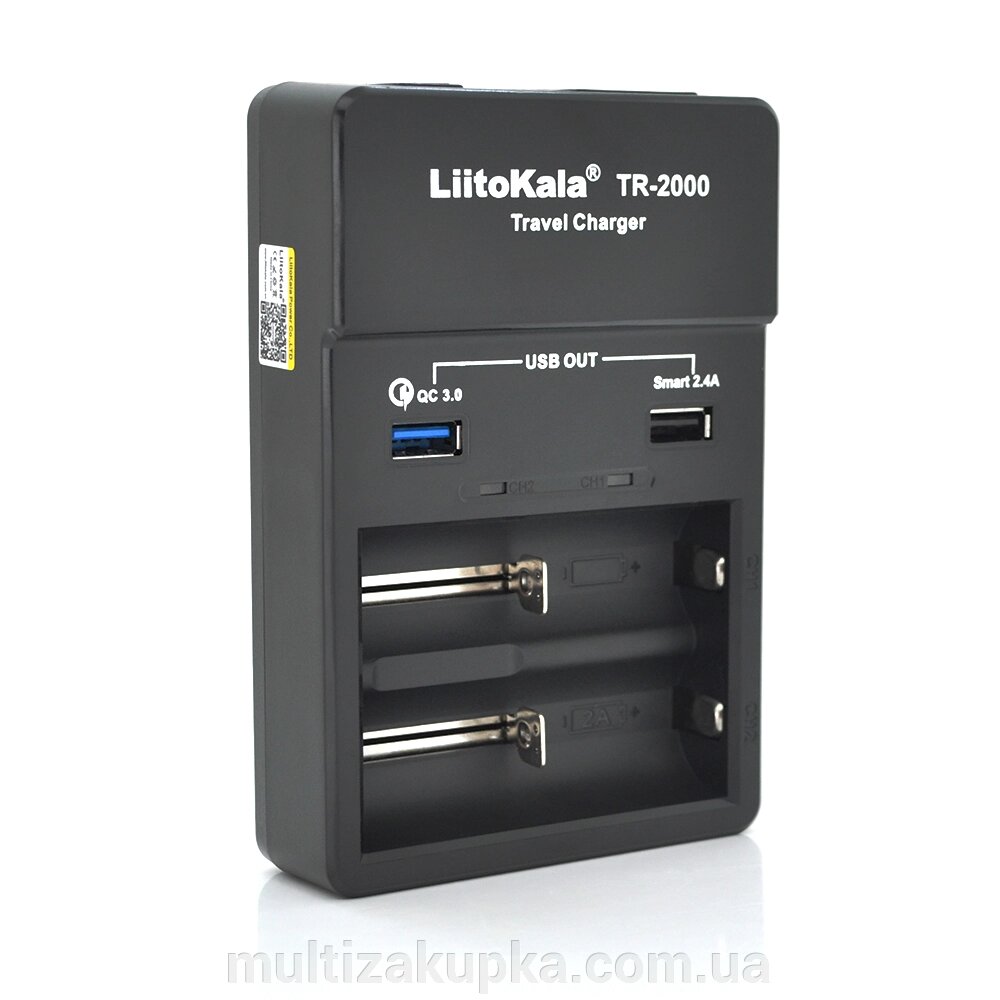 ЗУ універсальне Liitokala Lii TR-2000 + USB1-QC 3.0, USB2-5V 2.4A від компанії Mультізакупка - фото 1