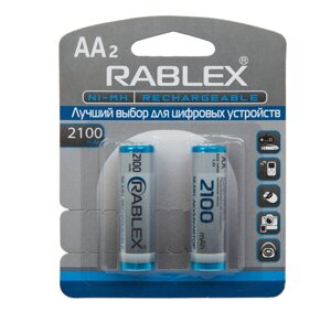 Аккумулятор AA Rablex 2100mAh