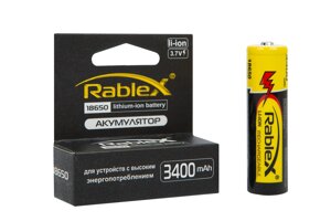 Аккумулятор Rablex 18650-3400mAh, 3.7v, Li-Ion