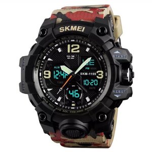 Годинник наручний Skmei 1155BAG, red camo