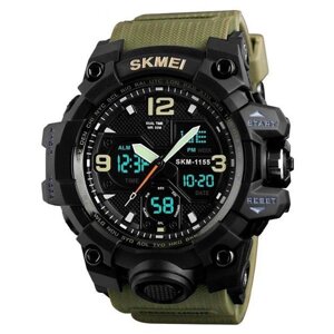 Годинник наручний Skmei 1155BKH, khaki