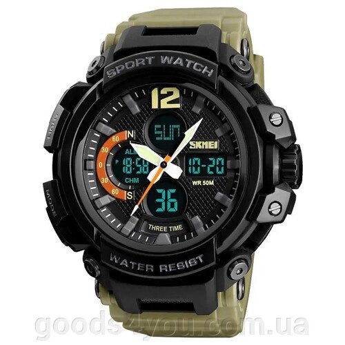 Годинник наручний Skmei 1343KH, KHAKI