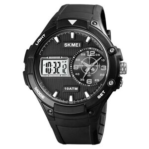 Годинник наручний SKMEI 1761BKWT, black/white