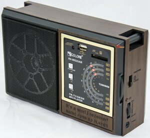 Радіоприймач GOLON RX-9922UAR